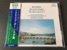 ★☆【CD】ヘンデル:リコーダー・ソナタ集 ラースロー・ツィドラ(Rec) ジョルト・ハルシャーニ(Rec＆Bn)他☆★_画像1