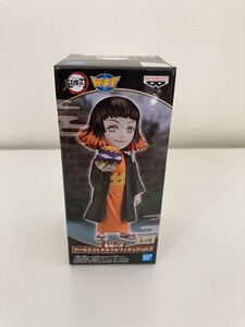 鬼滅の刃 ワーコレ フィギュア 朱紗丸