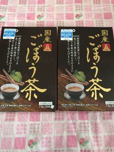 オリヒロ ごぼう茶 2箱