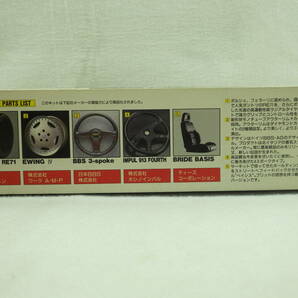 絶版品 アオシマ 1/24 クレスタ 2.5 スーパールーセントG Sパッケージ BBS IMPUL インパル CRESTA AOSHIMAの画像3