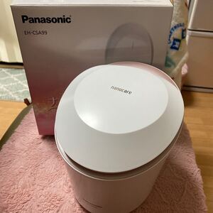 スチーマー ナノケア W温冷エステ(ピンク調) EH-SA99-P パナソニック スチーマー Panasonicスチーマー