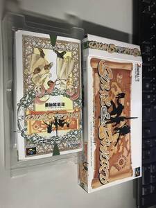 ヤフオク ソウルアンドソード の落札相場 落札価格 ヤフオク ソウルアンドソード の落札相場 落札価格