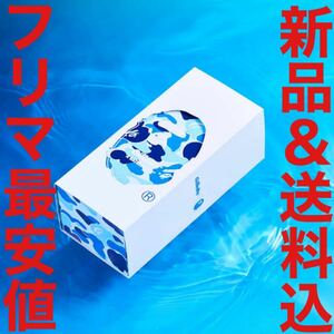 BAPE GILLETTE エイプ ジレット A BATHING APE 限定 コラボ PROSHIELD プロシールド ベイプ