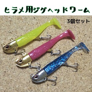 ハウルシャッドの値段と価格推移は 38件の売買情報を集計したハウルシャッドの価格や価値の推移データを公開 ハウルシャッドの値段と価格推移は 38件の売買情報を集計したハウルシャッドの価格や価値の推移データを公開