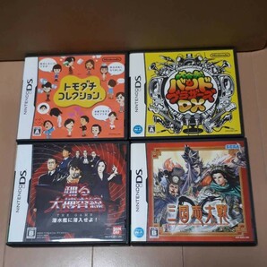 DSソフト 4本セット　まとめ売り