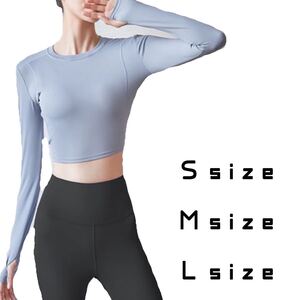 新品★ Mサイズ グレー ブルーグ 灰色 ヨガピラティスLAVAジムスポーツトレーニングウェア 長袖ウェア 指穴袖 日本未発売