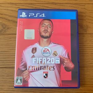 FIFA 20 ソフト