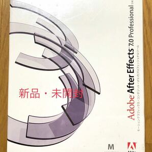 【新品未開封】Adobe After Effects 7.0 Professional Macintosh版 アフターエフェクト