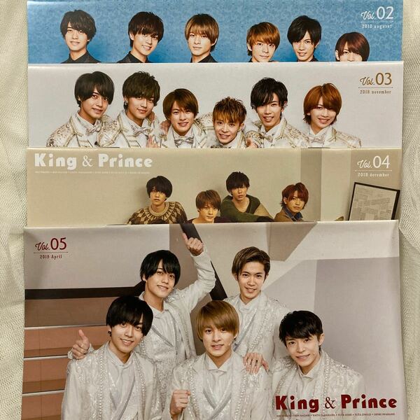 King&Prince 会報×9