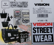 VISION　ビジョン　ショルダートートバッグ　VSVX800　黒　p7230レト・　ブラック 7,900円　ワッペン４個付き_画像9