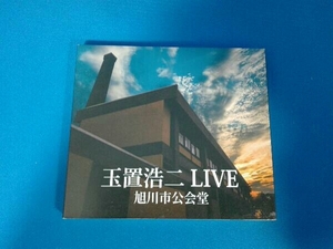 玉置浩二 CD 玉置浩二 LIVE 旭川市公会堂