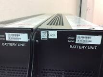 ★ バッテリユニット Symmetra PX UPS用 セット SYBTJU1-PLP バッテリー 無停電電源装置 APC BATTERY UNIT 40lbs 2個 まとめ ⑥_画像2