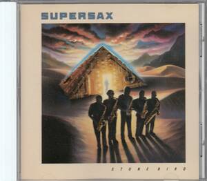 国 SUPERSAX / STONE BIRD 国内盤◆規格番号■28DP-5398◆送料無料■即決●交渉有