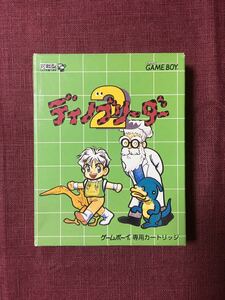 【未開封】GBソフト「ディノブリーダー2」※外箱ダメージあり