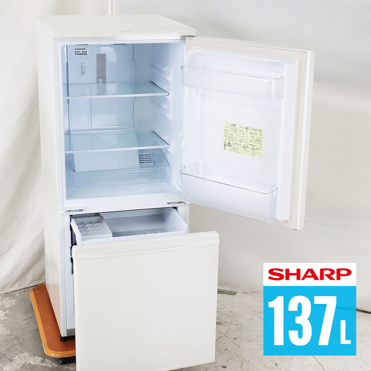 中華のおせち贈り物 SHARP 冷凍冷蔵庫 SJ-V14S-KB 2ドア sushitai.com.mx