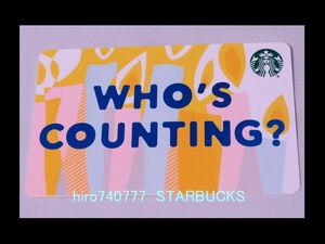 スターバックス・カード・紙製 LAST●北米限定●2019年春●Who's Counting●海外スタバ