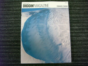 DIGGIN' MAGAZINE vol.15ti silver magazine PARADISE TOHOKU * postage nationwide equal :185 jpy * ( snowboard / snowboard / ski / Tohoku 