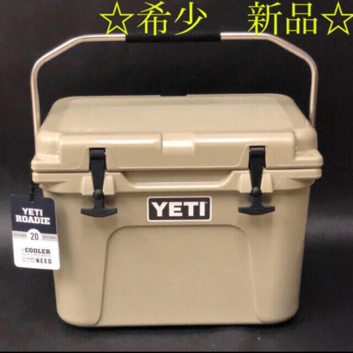 22激安通販 Yeti対抗 クーラーボックス 16l ネイビー クーラーボックス Pharcydetv Com
