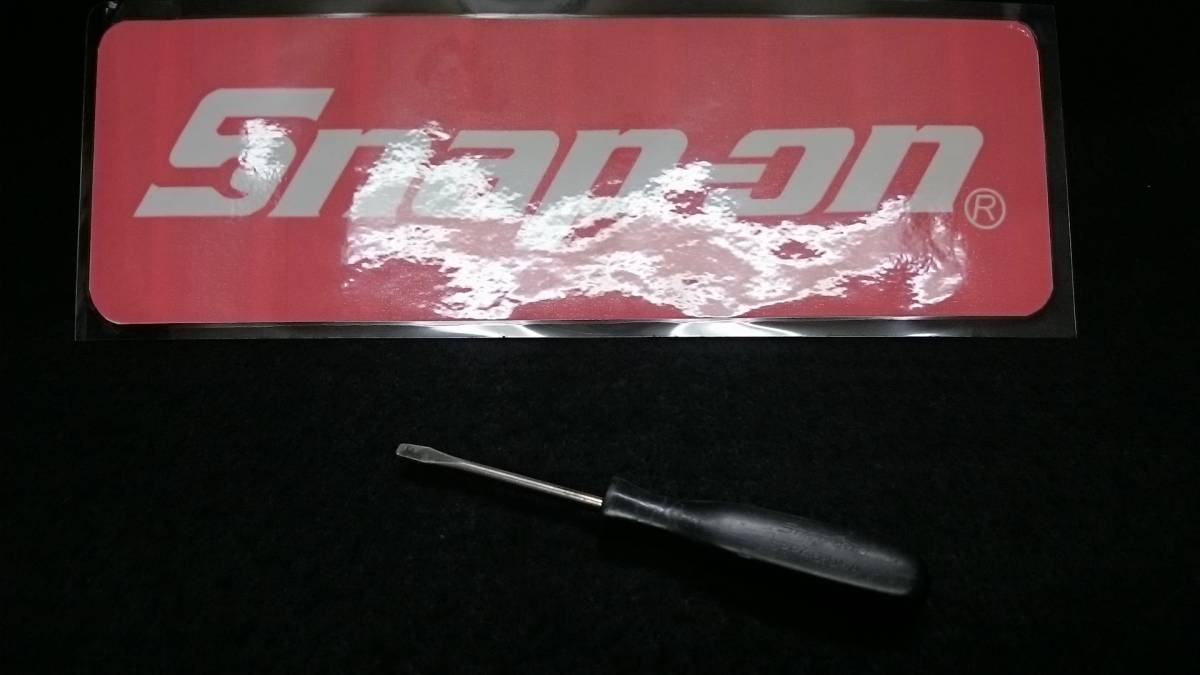 2025年最新】Yahoo!オークション -snap on ビンテージの中古品 2025年最新】Yahoo!オークション -snap on ビンテージの中古品