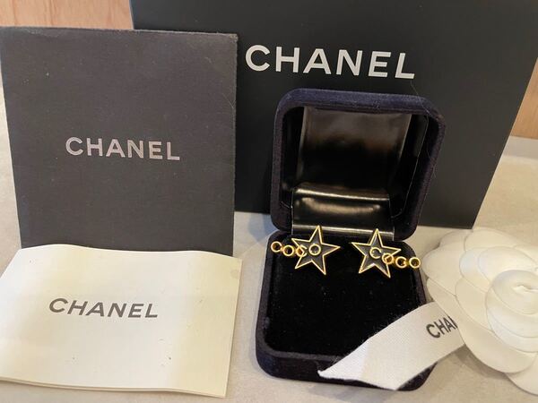 再出品対応【希少品】シャネル CHANEL ヴィンテージ スター 星 イヤリング 刻印あり