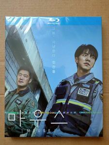 韓国ドラマ「マウス」ブルーレイ Blu-ray イ・スンギ イ・ヒジュン パク・ジュヒョン キョン・スジン アン・ジェウク 全話 海外盤