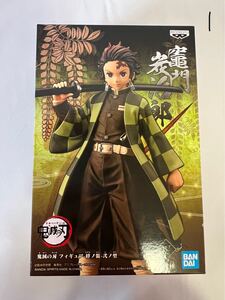 未開封 鬼滅の刃 絆ノ装 竈門炭治郎 セピアカラー