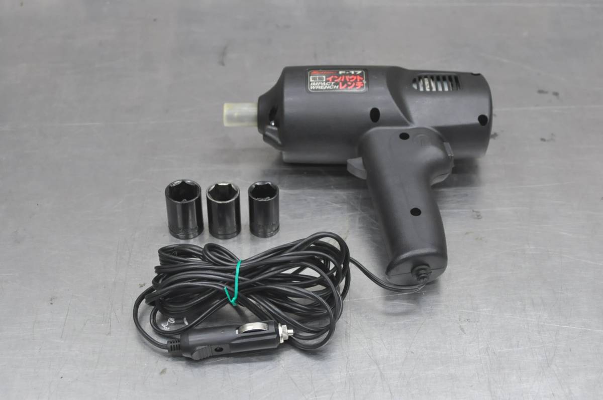 56%OFF!】 メルテック タイヤ交換工具 電動インパクトレンチ Meltec FT-50P ソケットサイズ:ロングタイプ19 21mm AC100V 締付トルク:250N カーボンブラシ2個入り fucoa.cl 56%OFF!】 メルテック タイヤ交換工具 電動インパクトレンチ Meltec FT-50P ソケットサイズ:ロングタイプ19 21mm AC100V 締付トルク:250N カーボンブラシ2個入り fucoa.cl