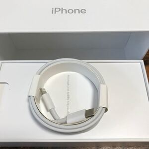 2メートル 正規品 USB type-c to Lightning 充電ケーブル 純正品質 PD対応