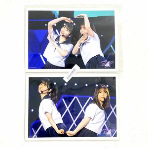 【乃木坂46】生写真 公式 2枚 コンプ　真夏の全国ツアー2021 生写真 CHOOSE 5 PHOTOS! 与田祐希　筒井あやめ　ざぶんざぶん　制服