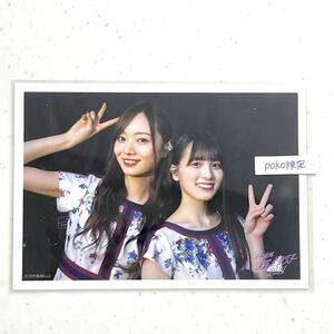 2【乃木坂46】生写真 公式 1枚 大園桃子　梅澤美波　真夏の全国ツアー2021 生写真 CHOOSE 5 PHOTOS!