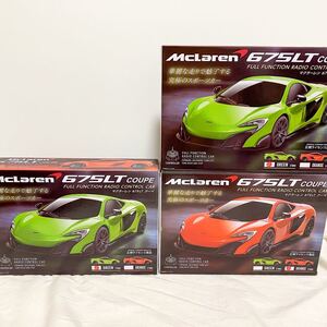 マクラーレン 675LTクーペ ラジコンカー スポーツカー