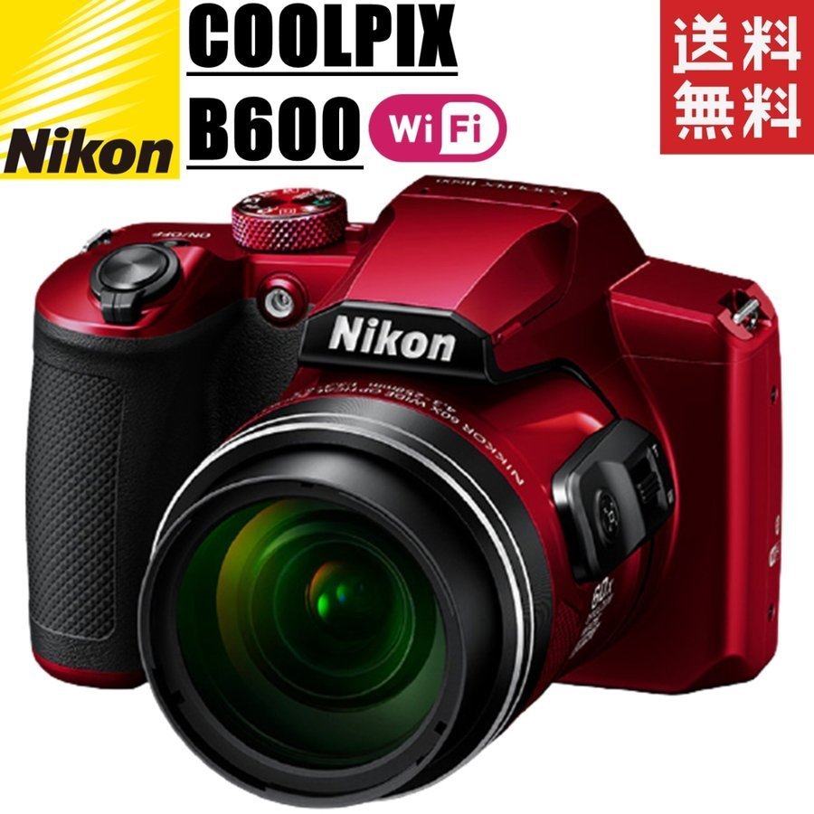 誕生日/お祝い CAMERArt 2nd-Shopニコン Nikon COOLPIX B700 クールピクス レッド コンパクトデジタルカメラ  コンデジ カメラ 中古