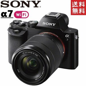 ソニー SONY α7 ILCE-7 28-70mm レンズセット フルサイズ ミラーレス 一眼レフ カメラ レンズ 中古