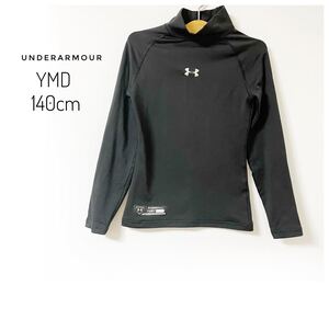 防寒必須トレーニングランニング【UNDERARMOUR 】タートル長袖インナー ブラック YMD