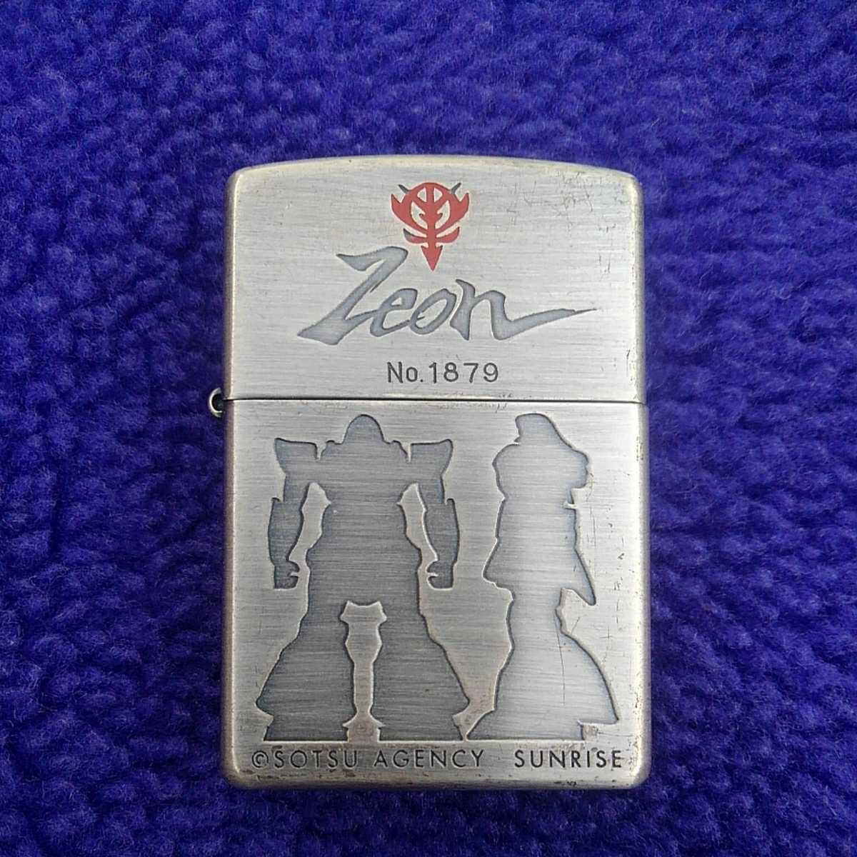ZIPPO 機動戦士 ガンダム NO.2ドム クロニクル III