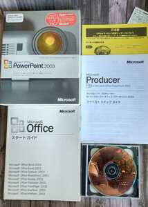 中古品 Microsoft Office PowerPoint 2003 パワーポイント ライセンスキーあり 