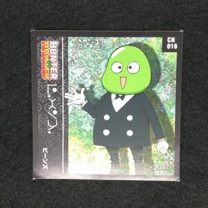ヤフオク ハンターハンター シール その他 の中古品 新品 未使用品一覧 ヤフオク ハンターハンター シール その他 の中古品 新品 未使用品一覧