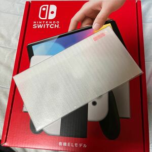 Nintendo switch 有機ＥＬモデル ＯＬＥＤ　ガラスフィルム　★新品・未使用