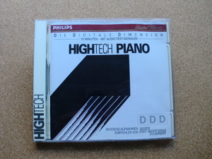 ＊【V.A】HIGH-TECH PIANO／アルフレート・ブレンデル、ジャン・ルイ・ストイアマン 他（422 912-2）（輸入盤）