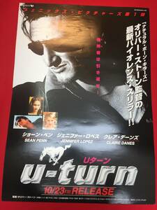 ub47721『Ｕターン』B2判VHSポスター　オリヴァー・ストーン　ショーン・ペン　ジェニファー・ロペス　ニック・ノルティ