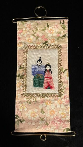 プチポアン刺繍 お雛様 ハンギング