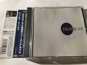 ◇国内盤CD/DEZOLVE/ディゾルブ/ファースト・アルバム 送料\180 