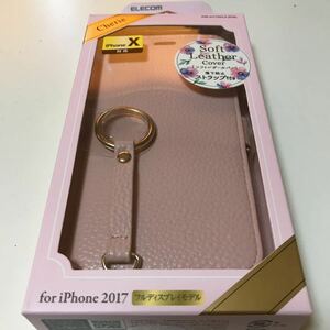 ［スマホケース］iPhone X ／ライトピンク／ソフトレザーカバー／手帳型