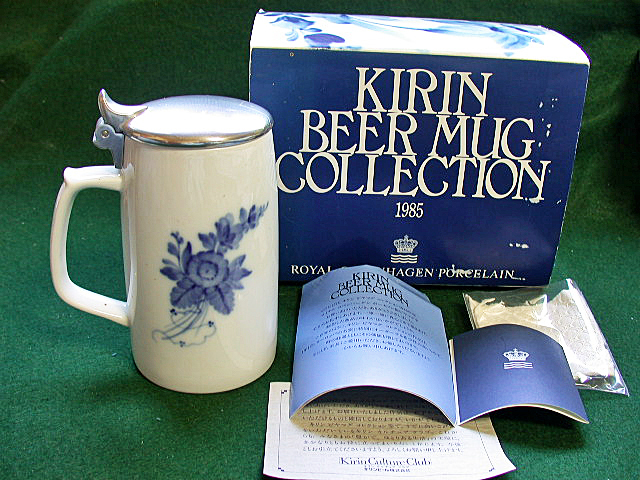 2023年最新】ヤフオク! -キリン ビアマグ(陶芸)の中古品・新品・未使用