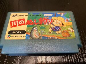 川のぬし釣り ファミコン