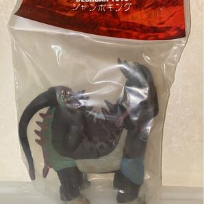 ジャンボキング ウルトラマンA 怪獣 フィギュア
