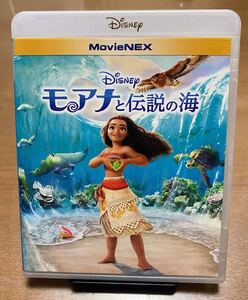 ブルーレイ ディズニー モアナと伝説の海
