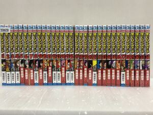 【YX470】《状態良好》 堀越耕平 僕のヒーローアカデミア 1-32巻続巻全巻セット 【中古コミックセット】【送料無料】ヒロアカ 映画化