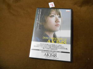 sDVD! DOCUMENTARY OF AKB48 NO FLOWER WITHOUT RAIN young lady .. is tears. after what . see?