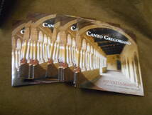 ☆彡CANTO GREGORIANO 　CD１２枚セット！_画像3